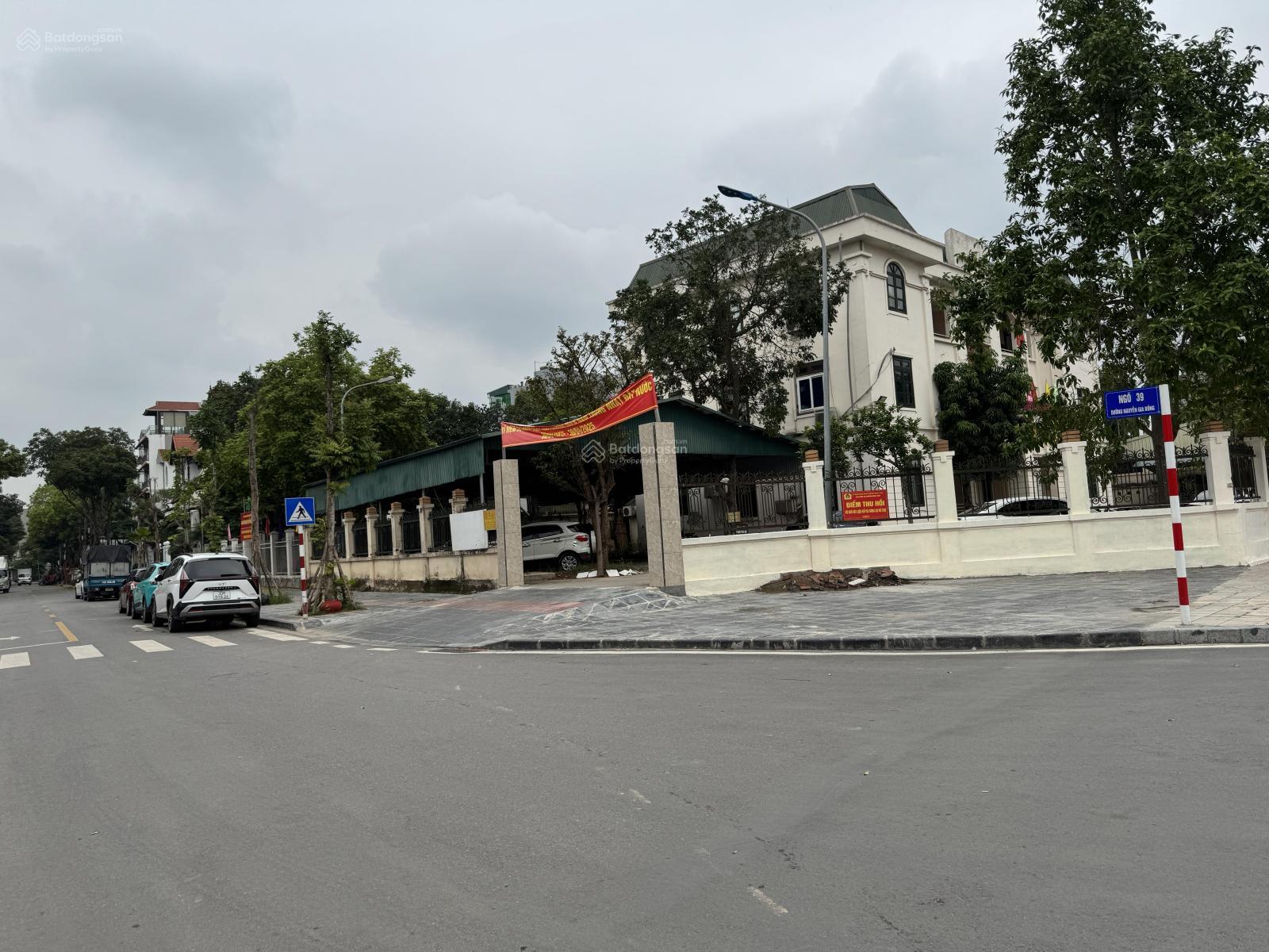 20250428193714-dff0_wm