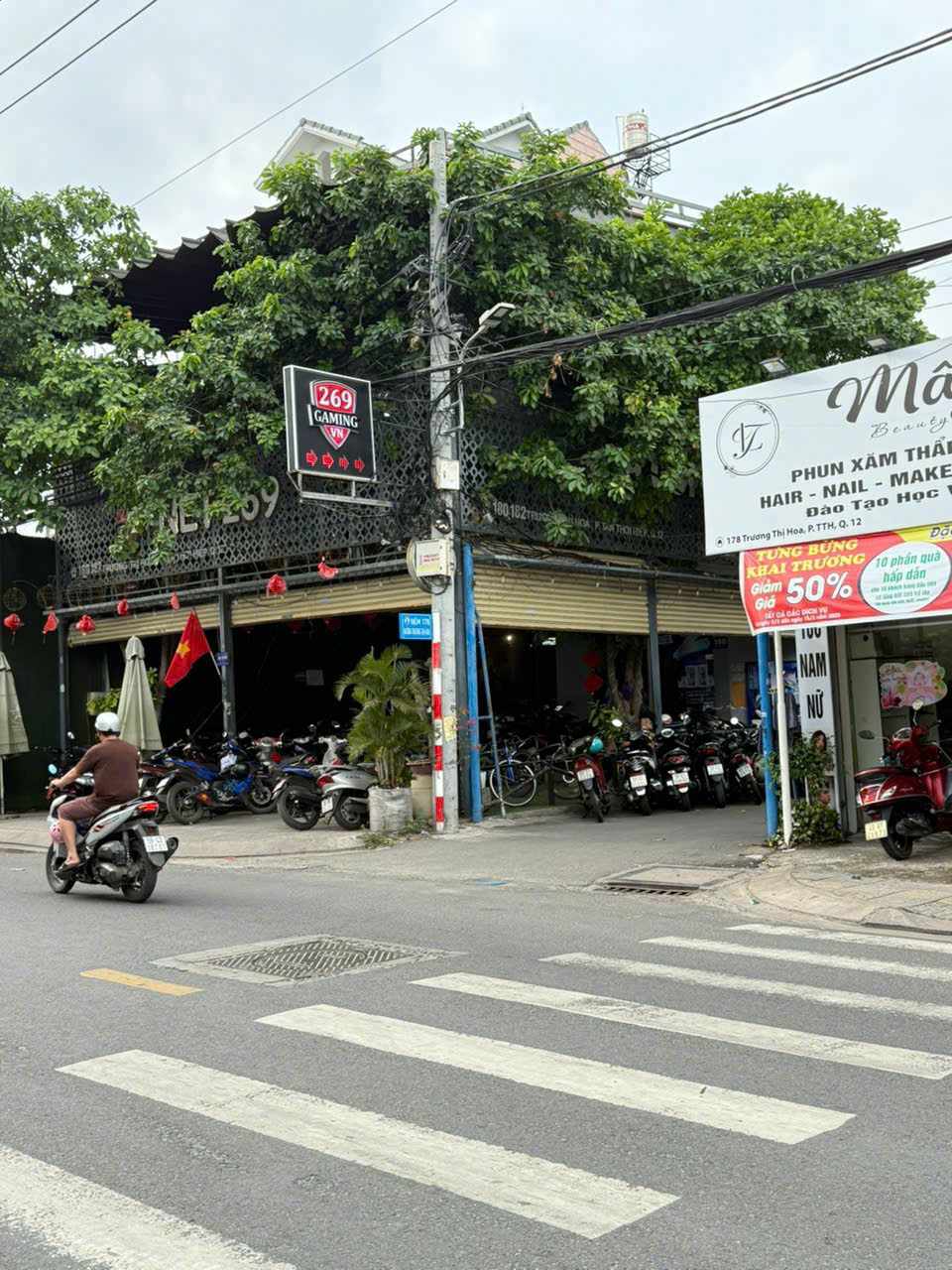 489941200_717117880670740_4847869724580831633_n