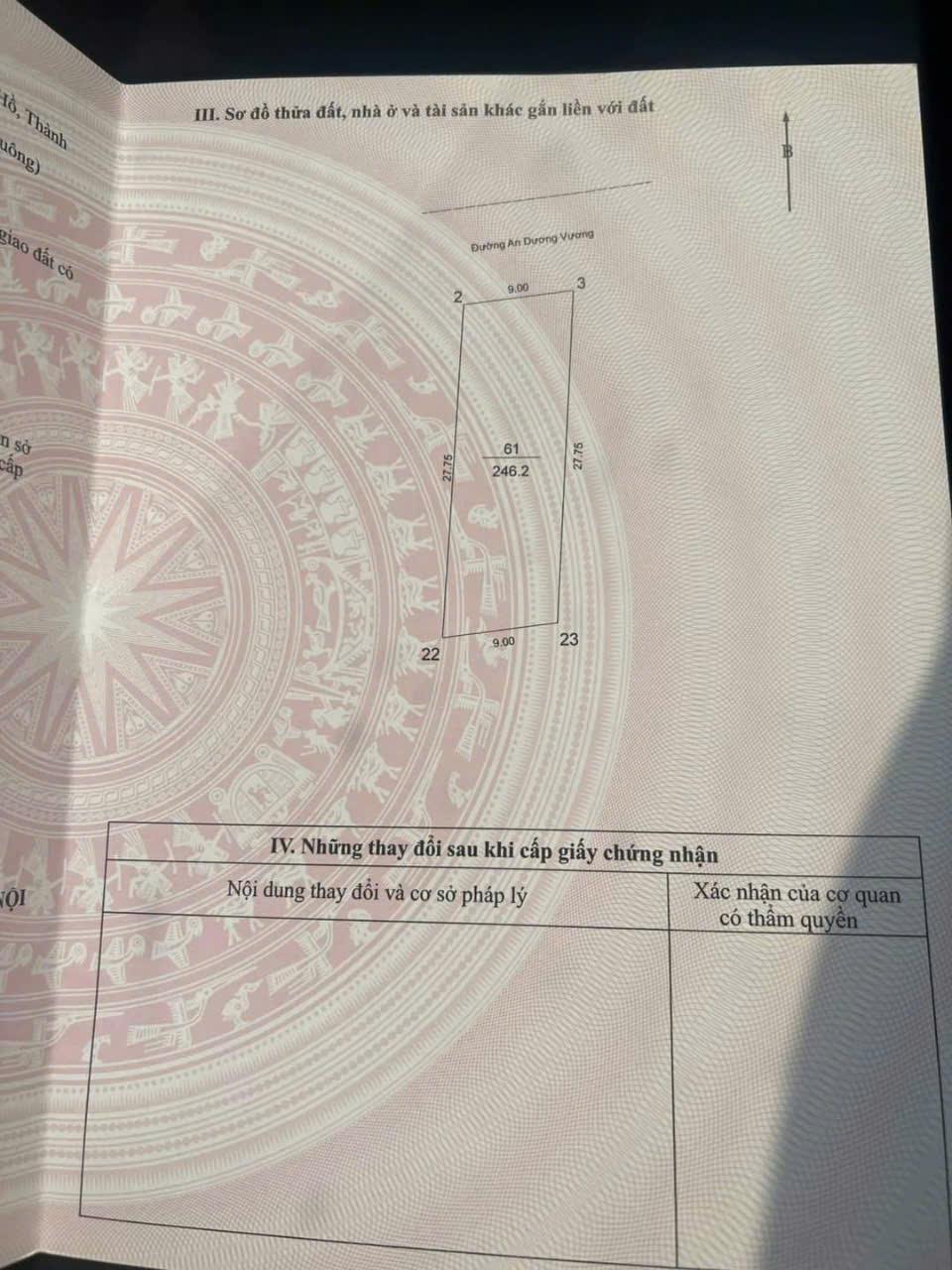 z6063392749985_bf1abf26012f4971bf95f9fce6300bd2