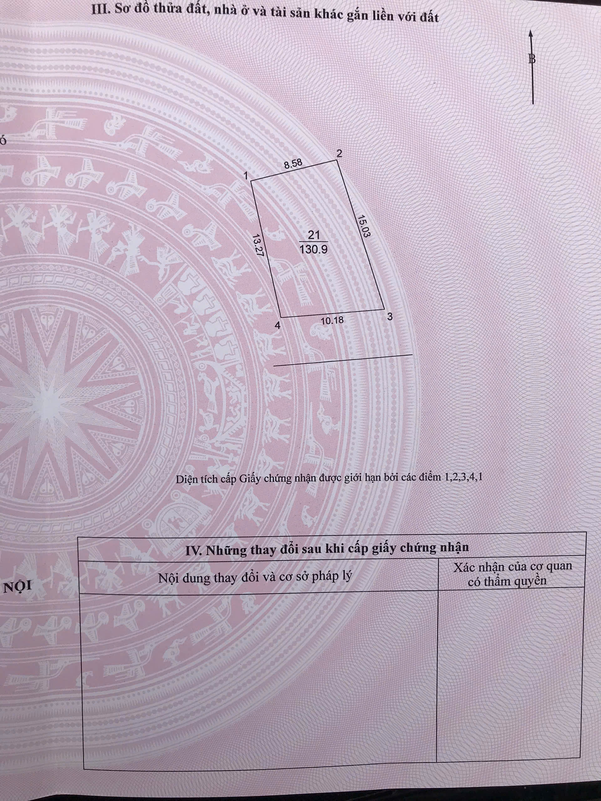 z6383148802071_536c9cb905a2009aa709613a6f5b19a3