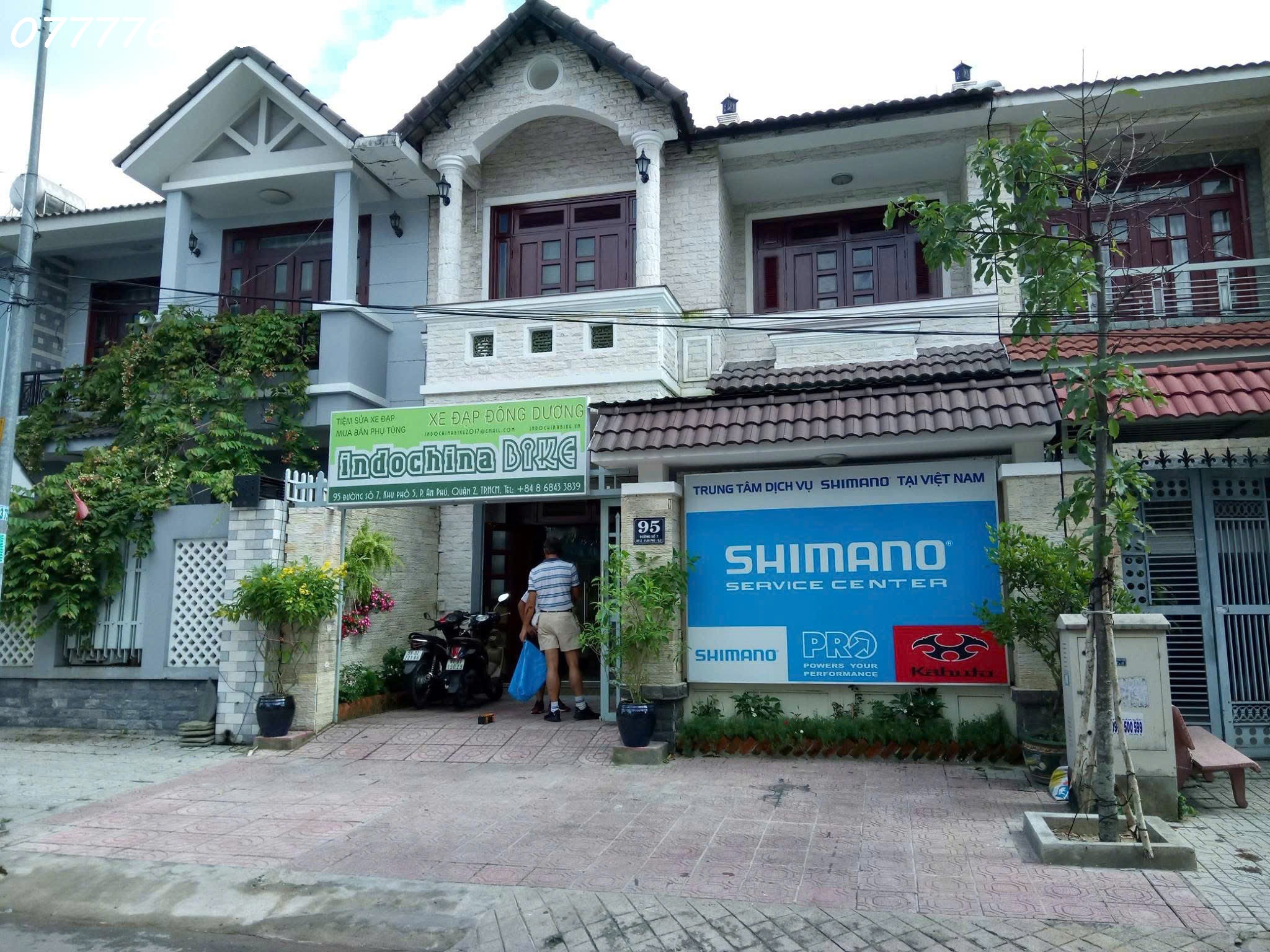 z6443308045549_8829dee701c6792ed2bc6c8406a1e5ca