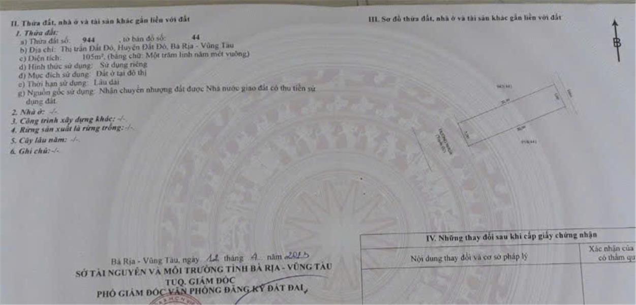 z6464921785336_166e2e3fe3f9b9276d64ce074e9f939a