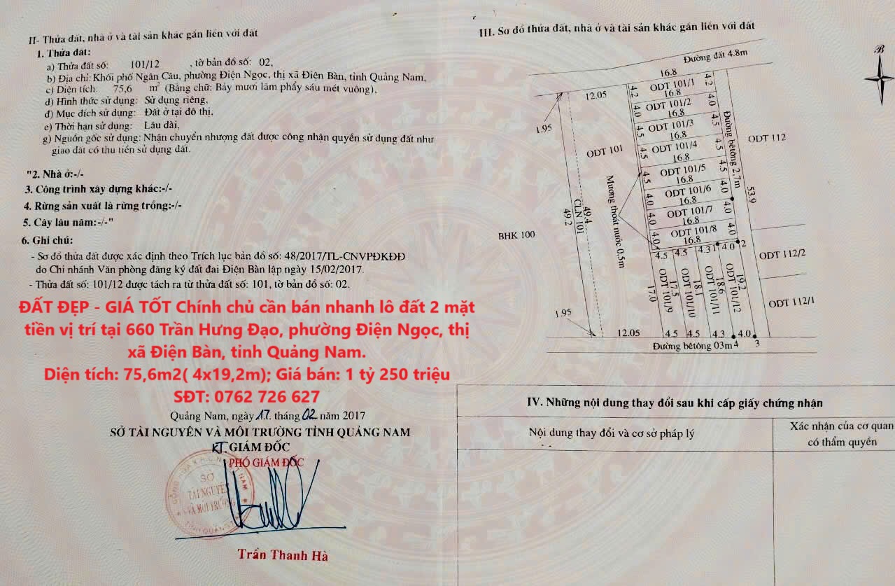 z6465440527288_2cc2232d9a15c305eb3cfdbd521faca