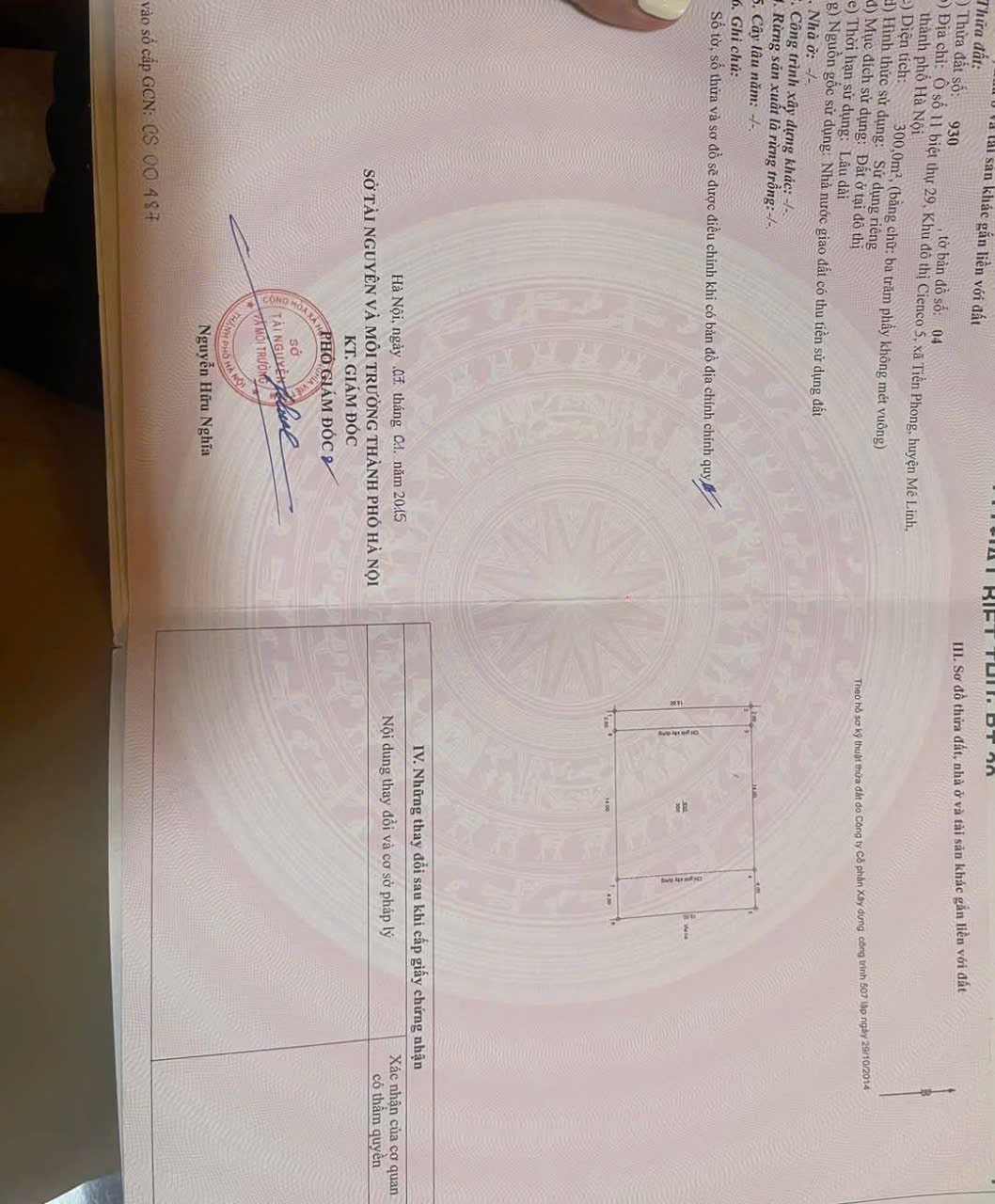 z6471309986819_118b0edd386c9e90a89e3abe3cfa93d7