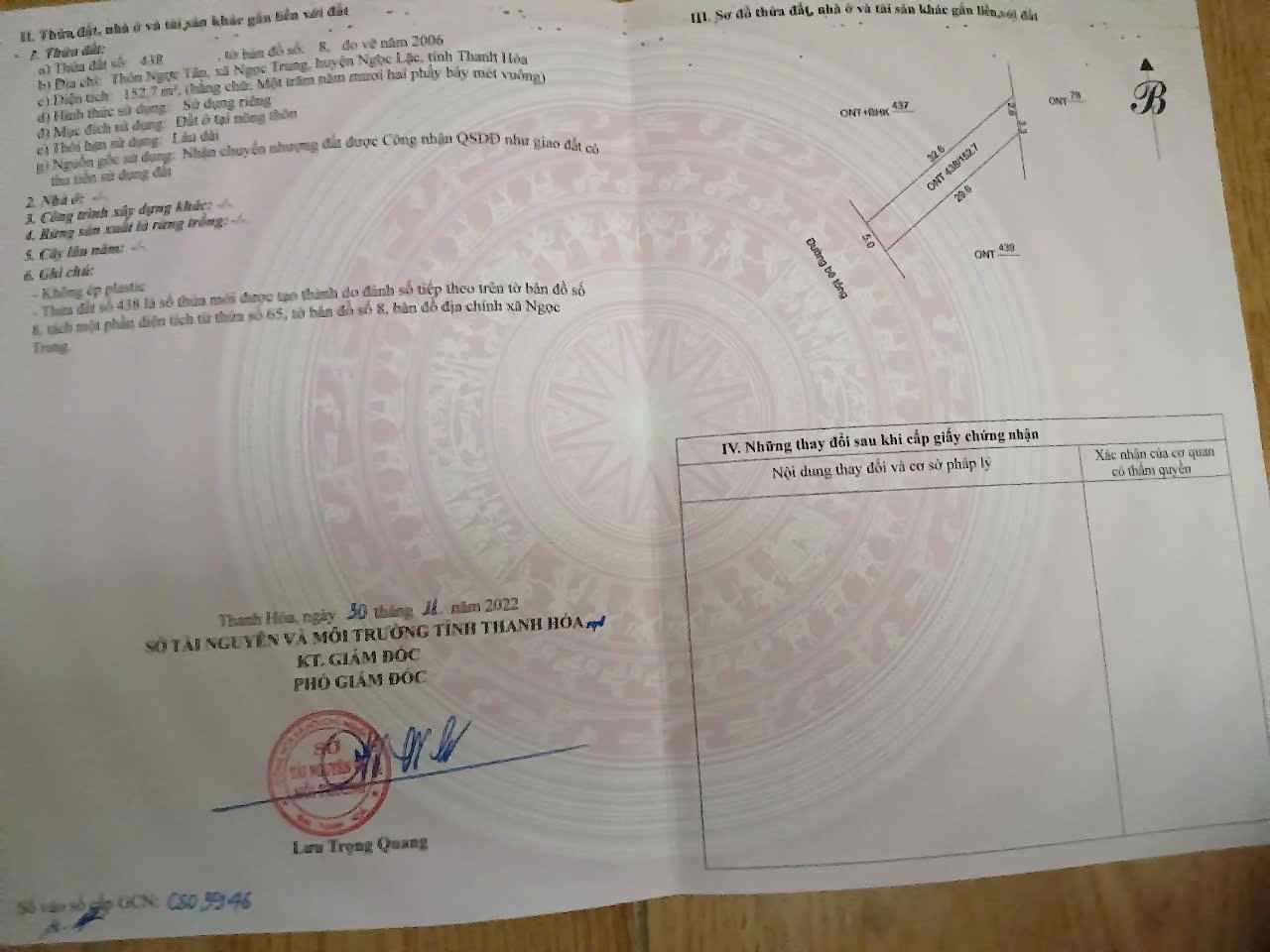 z6471494980967_be45552ed9d4f77e31fd5afd2aee2f3c