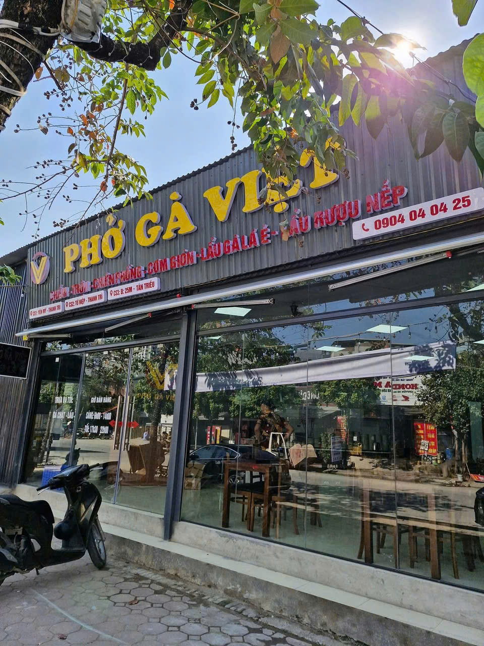 z6476408277428_235e32ed4cb28b4cd9f793c2543ed831