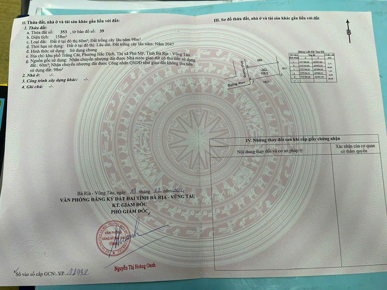 z6483739568086_eb041c4c2225da67878bd008462e6224