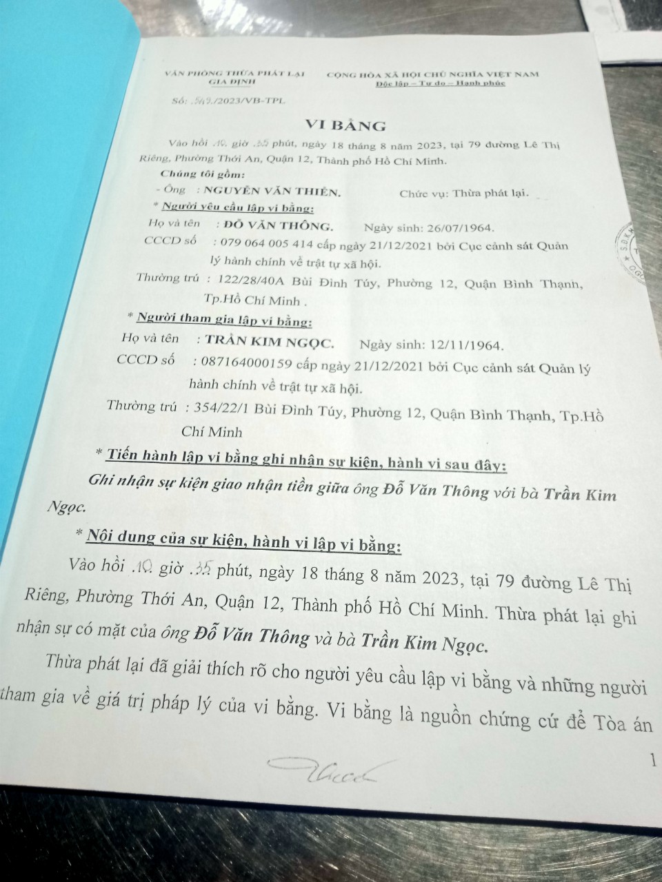 z6486836688584_502b241b23485a9289c0e65a0c30d9db