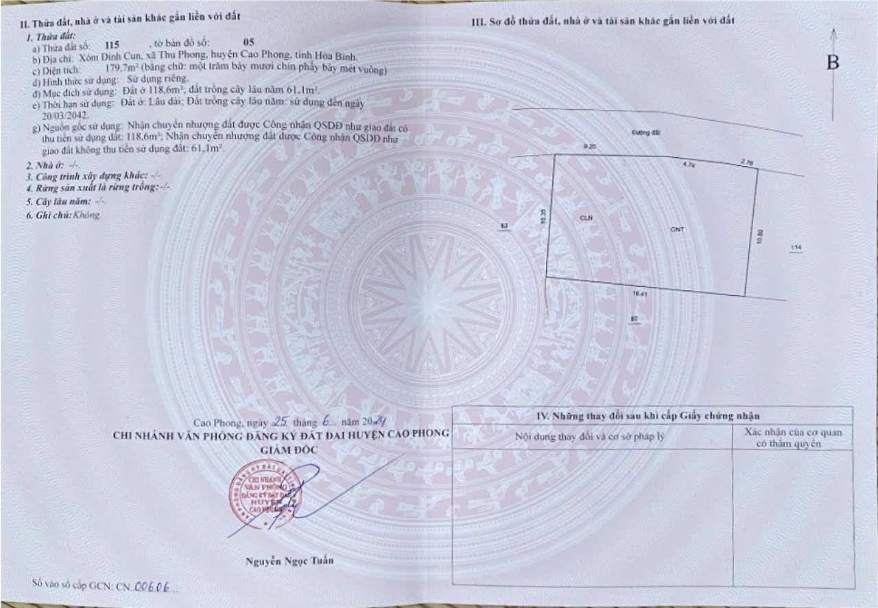 z6487633978202_265b1329b4defe0ce2083f37a6f42bfa