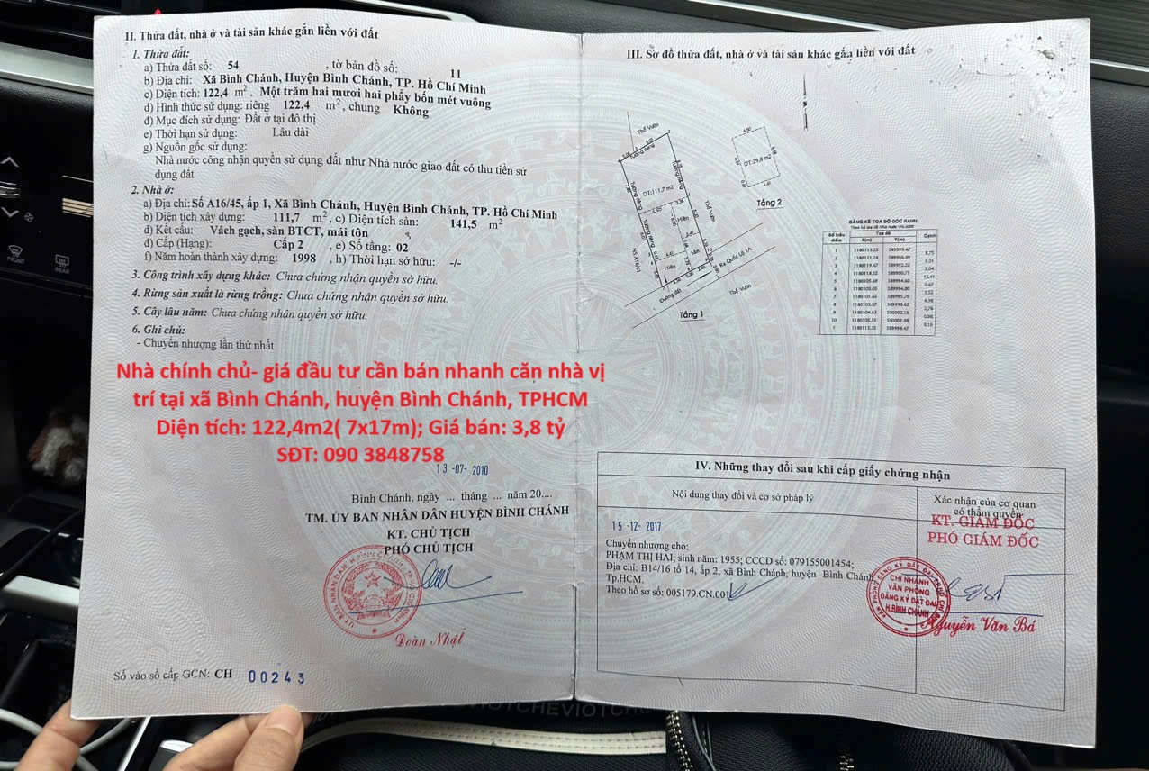 z6487755687394_b69cc7add0f6cbca425ff09f1189c4d