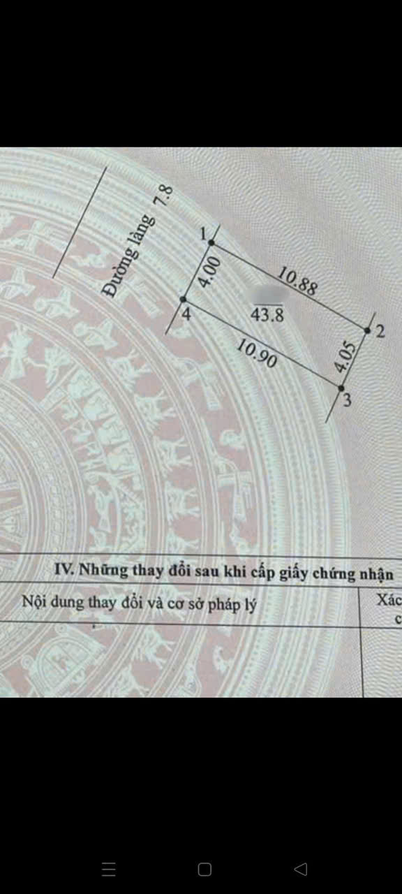 z6490435106625_ebcd53cd487a5e5821aa61a8bc7e0115