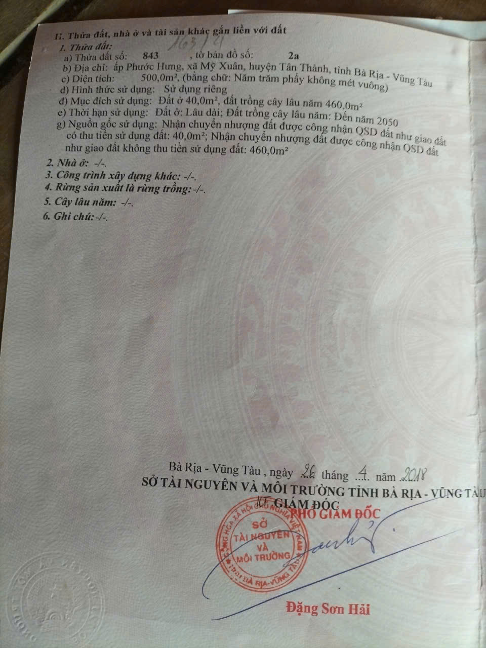 z6494029158074_89594e24734cbbb08e9d9b0d7ee4570a