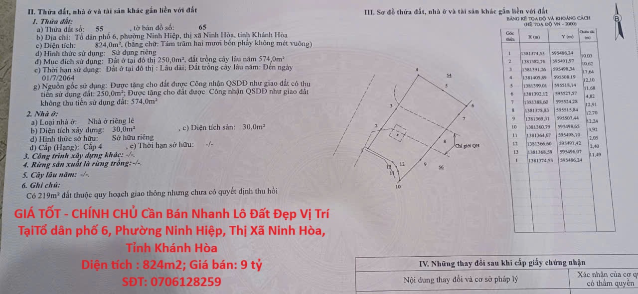 z6503983142624_7b4455eac60fcd1055adc9834906f0d