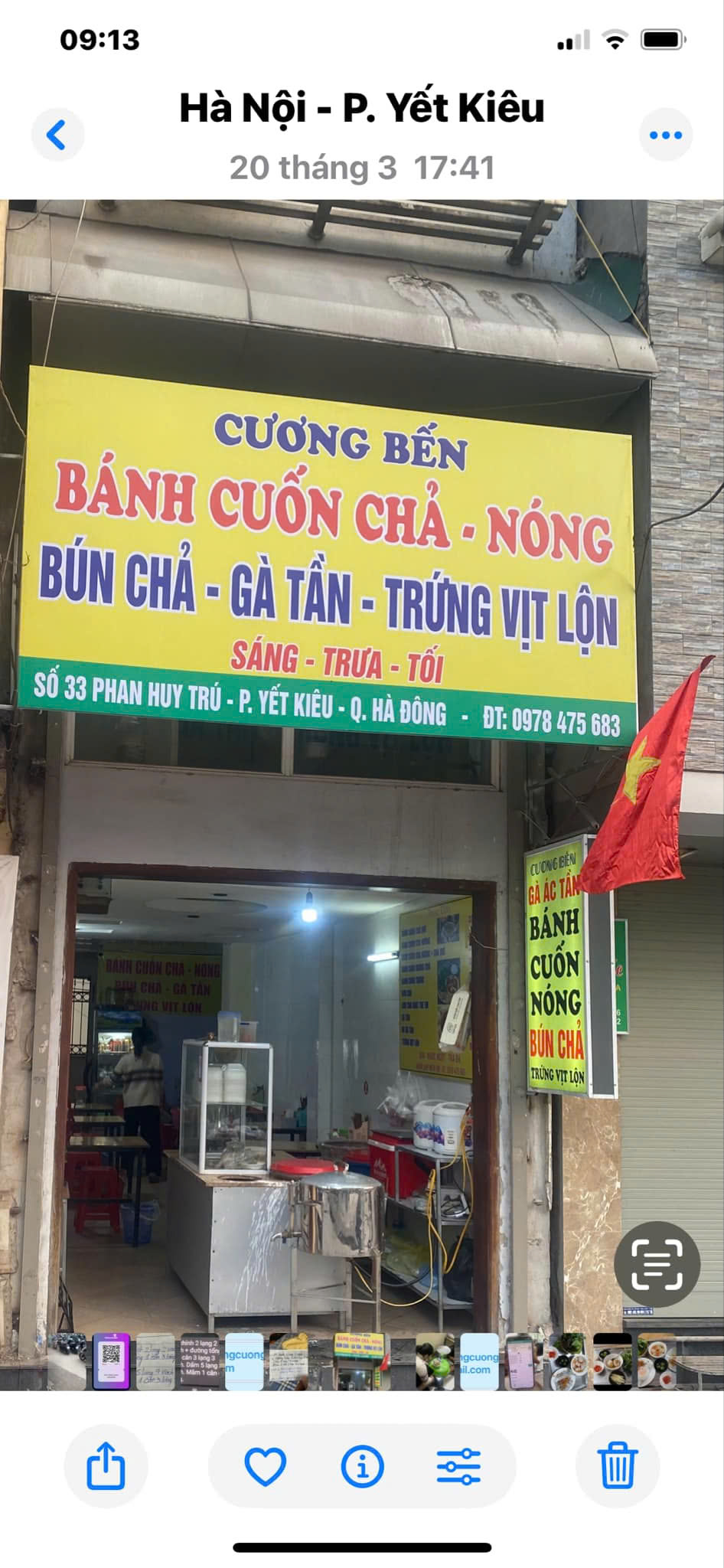 z6516553402669_f2ba72fedf993cc0866c9c43456e4812