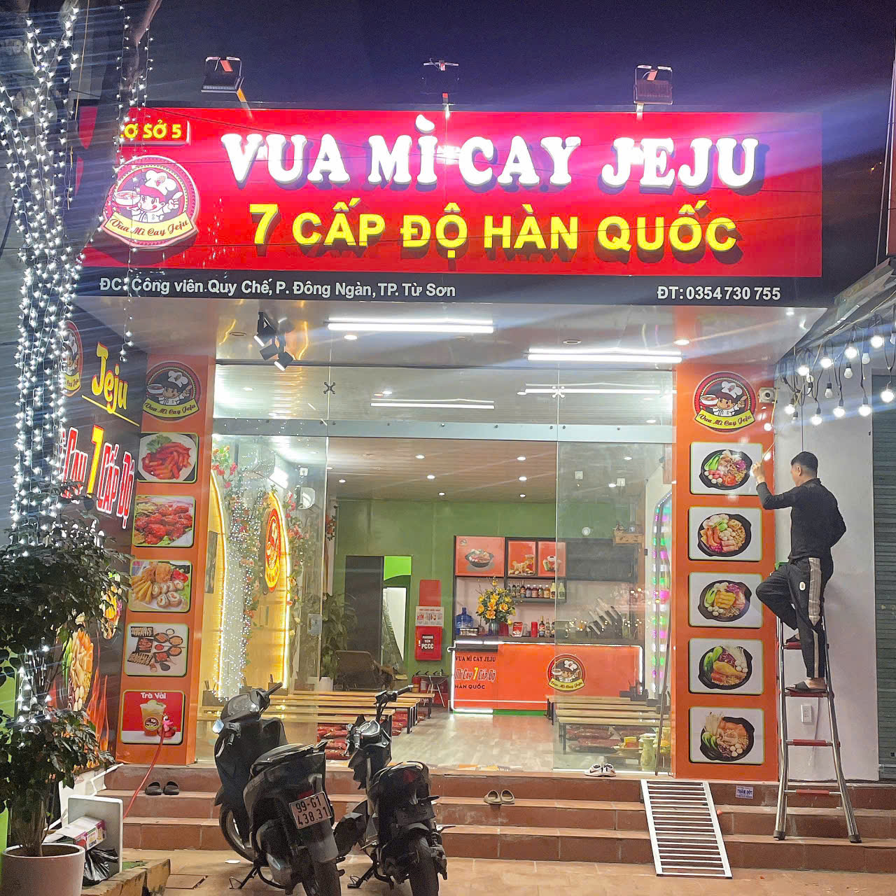 z6518337025473_5d700d8b14997e4a0f0ead00f0db2760