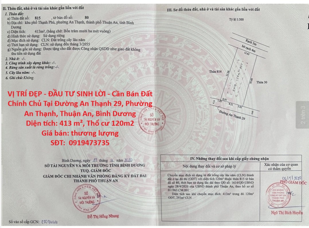 z6525587798417_879a4a0fde30b2cc95113194b9c1d930 (1)