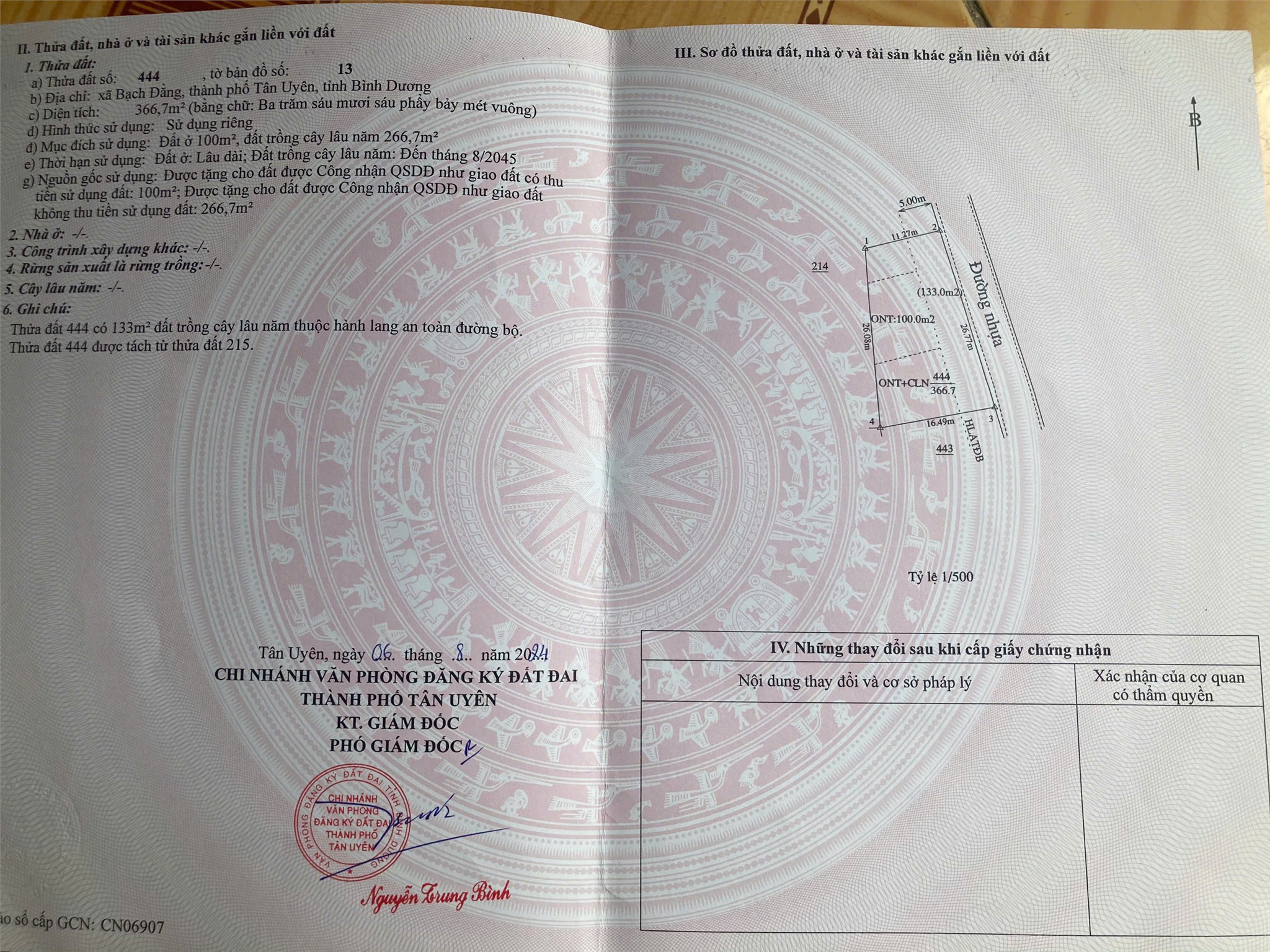 z6526093018770_87846e318e8b6198dca981409f5a4717