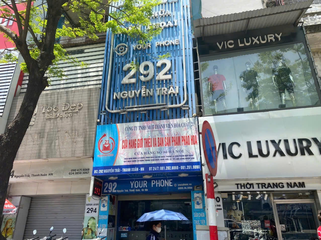 z6526774355510_6a72d28c254f88fc6993d5eaceb0ba88