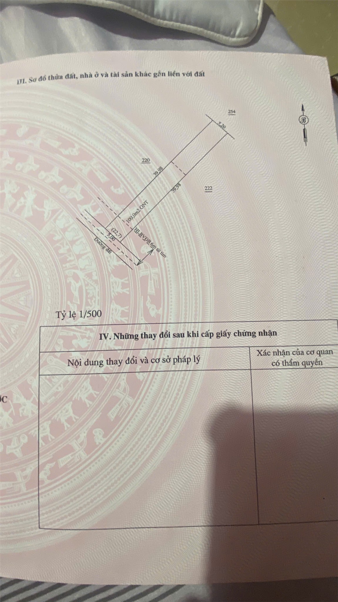 z6528942585744_9d8074e192f44a18c1f7028f47ef7326