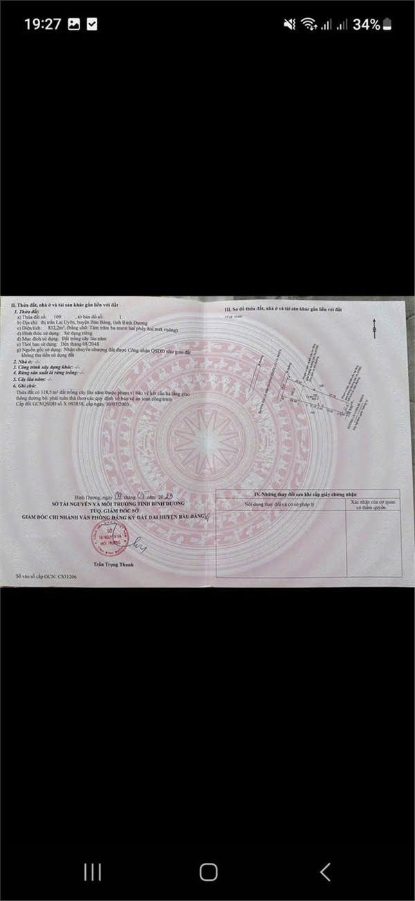 z6536396530627_fe15bb9d19aa0c9daa50fa003c8b720d