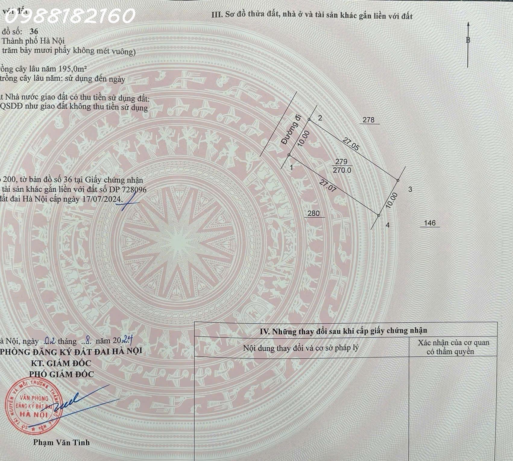 z6542682394519_59b624cad910db15eaf0460c8a514eaf.jpg_bak_638812523186547181