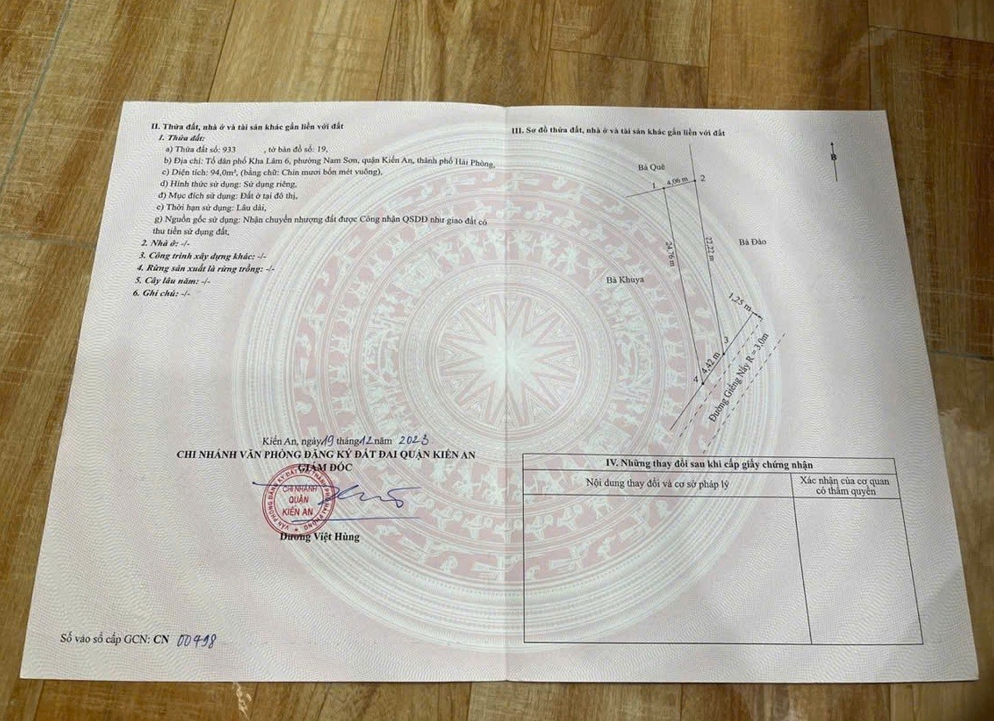 z6544421448964_0c0b7faf5bf02019dbcf441a586684b9.jpg_bak_638812927381437713