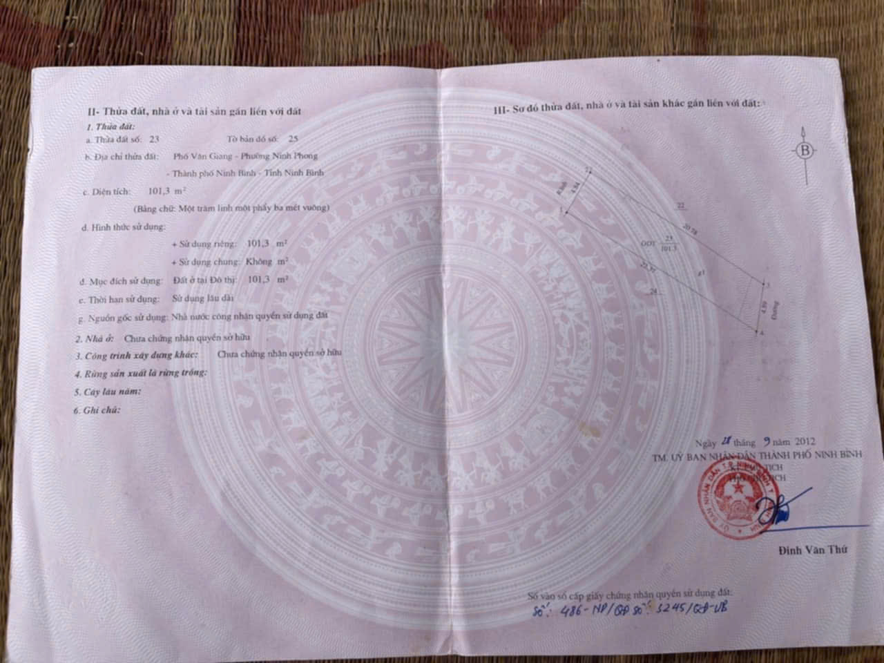 z6553395399437_5c30322d372d5949590f04e8cfdab13c