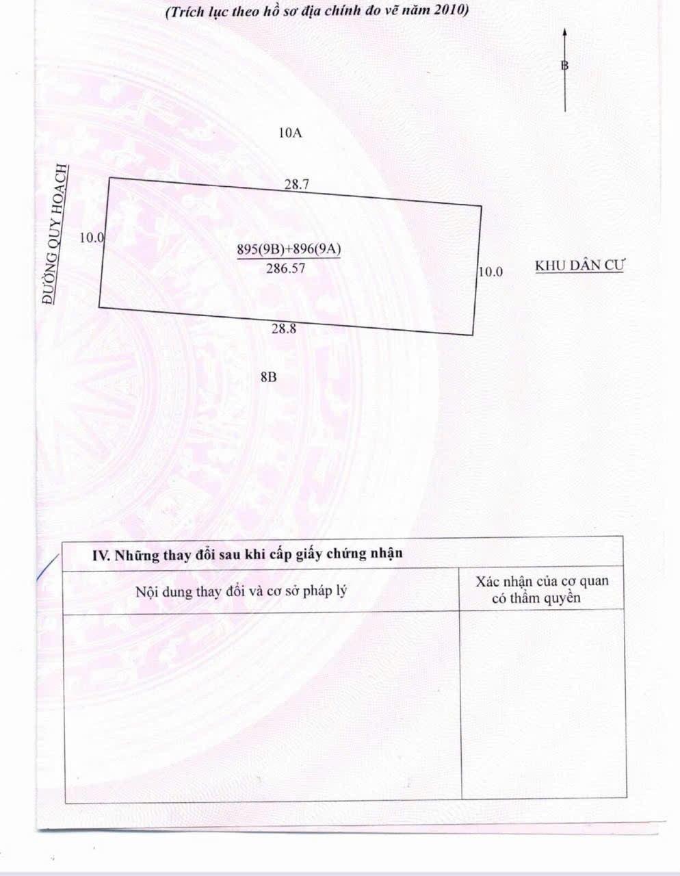 z6553706993173_6d799039096e7a39a47458d8c9b0aaaa