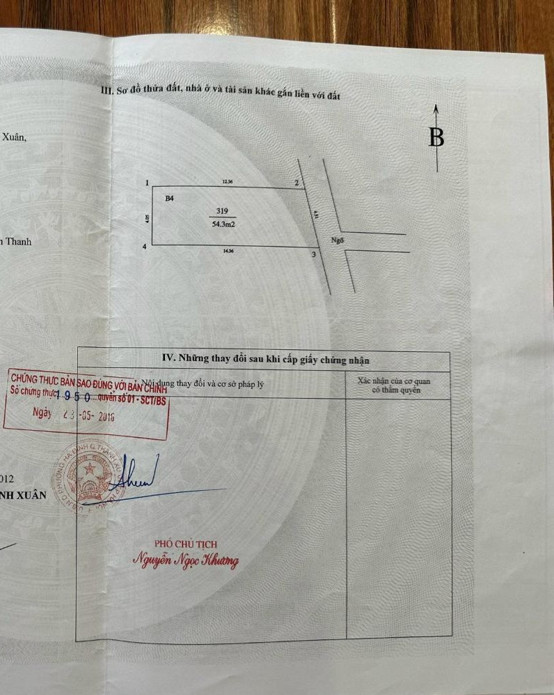 2d23-42A18905-ma27qnu5_211_110