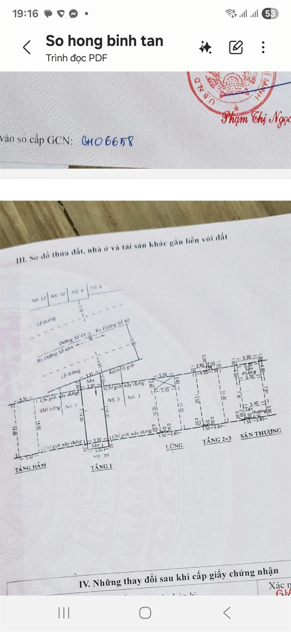 2ufn-1649F0D7-maduizgo_2_1