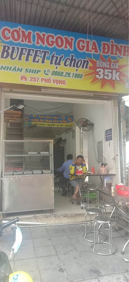 494504290_4165377130357389_6725085949077596447_n