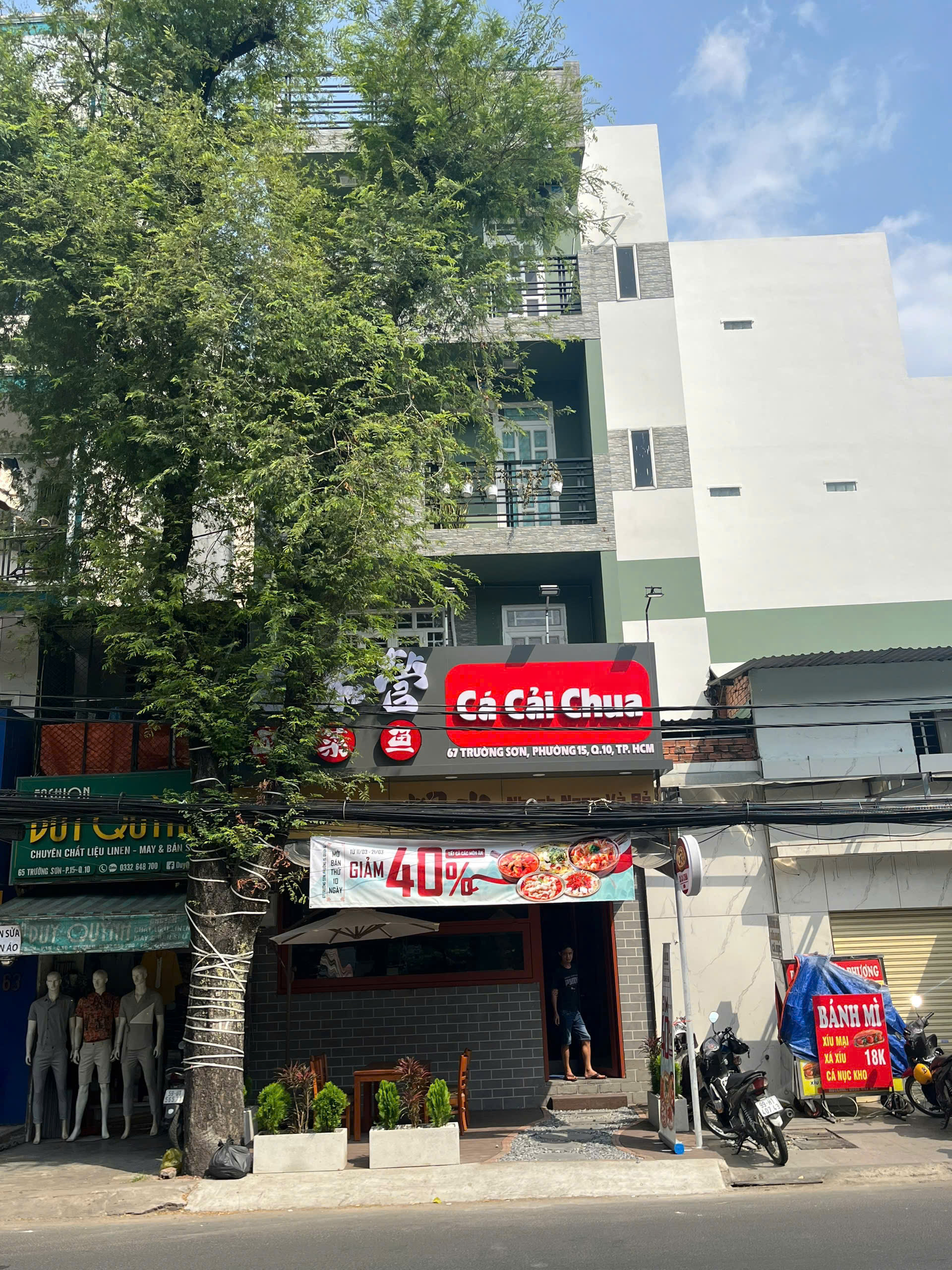 63a2c58b097fb921e06e9