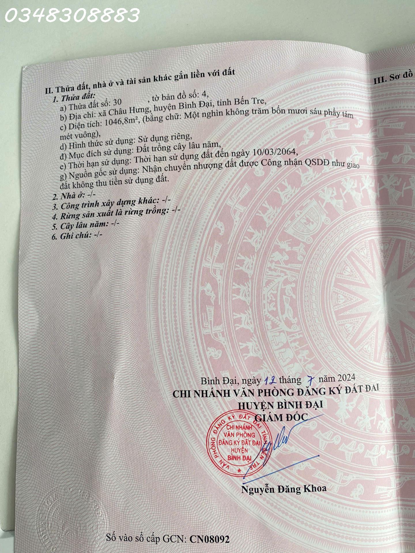 dc7785f6-dfd9-4047-b863-f491407a597a.jpg_bak_638840414965893069