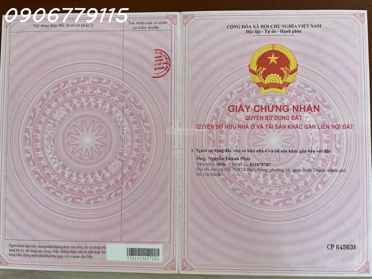 e81c0bed-834c-46f6-a6a4-fafa92841c62.jpg_bak_638832512344633231