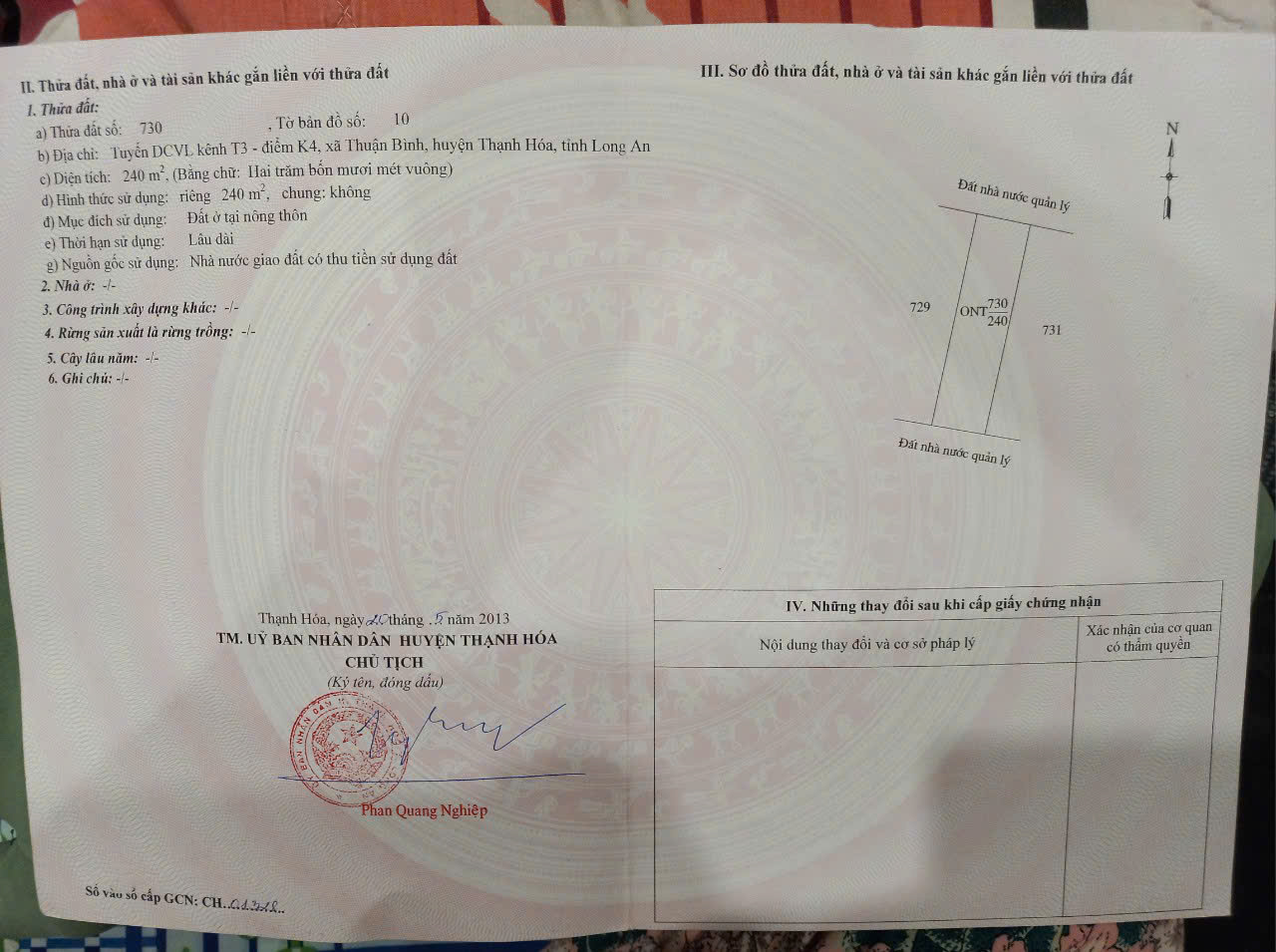 z6491245748993_4264c9e03ca668aa3733e5c3f407166d