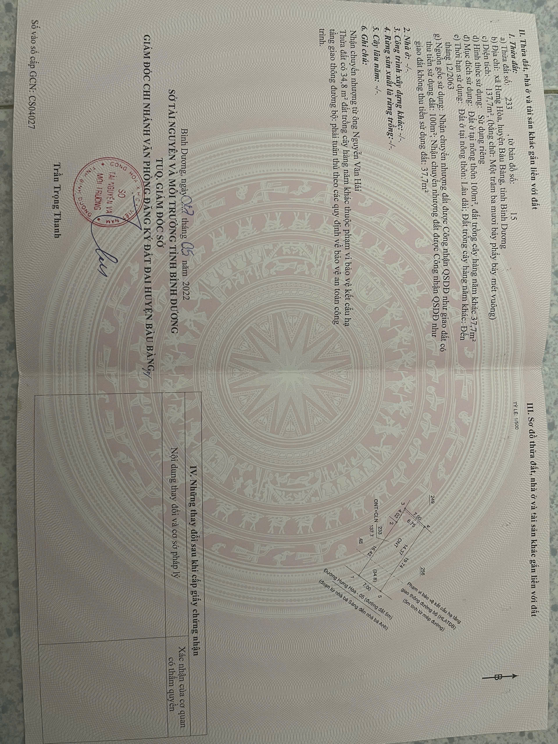 z6539429630102_16e5959e8b04bc90a8f3836e69f335e1