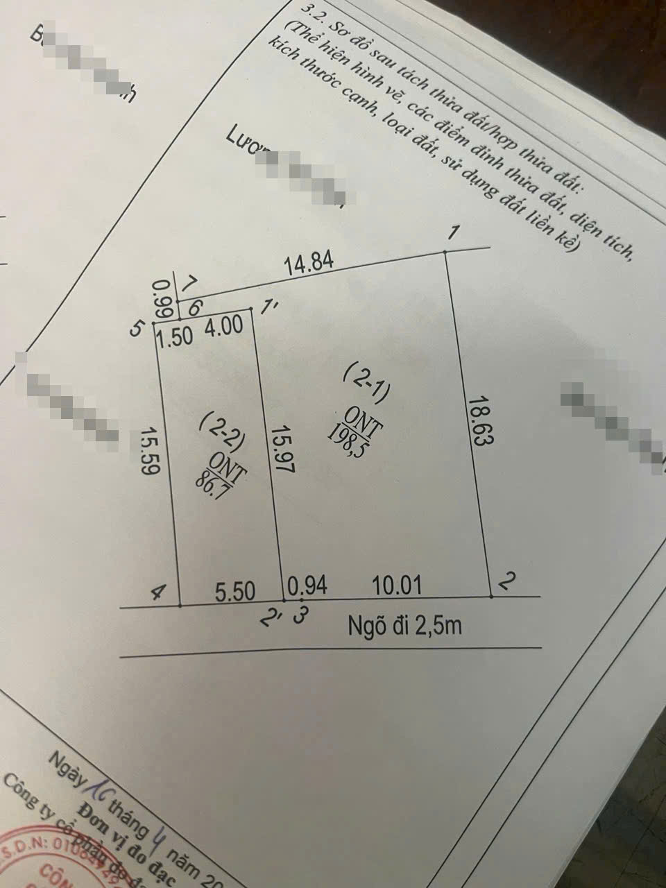 z6541973123629_c1bbe2d70e42fd343df3681676b0b98c