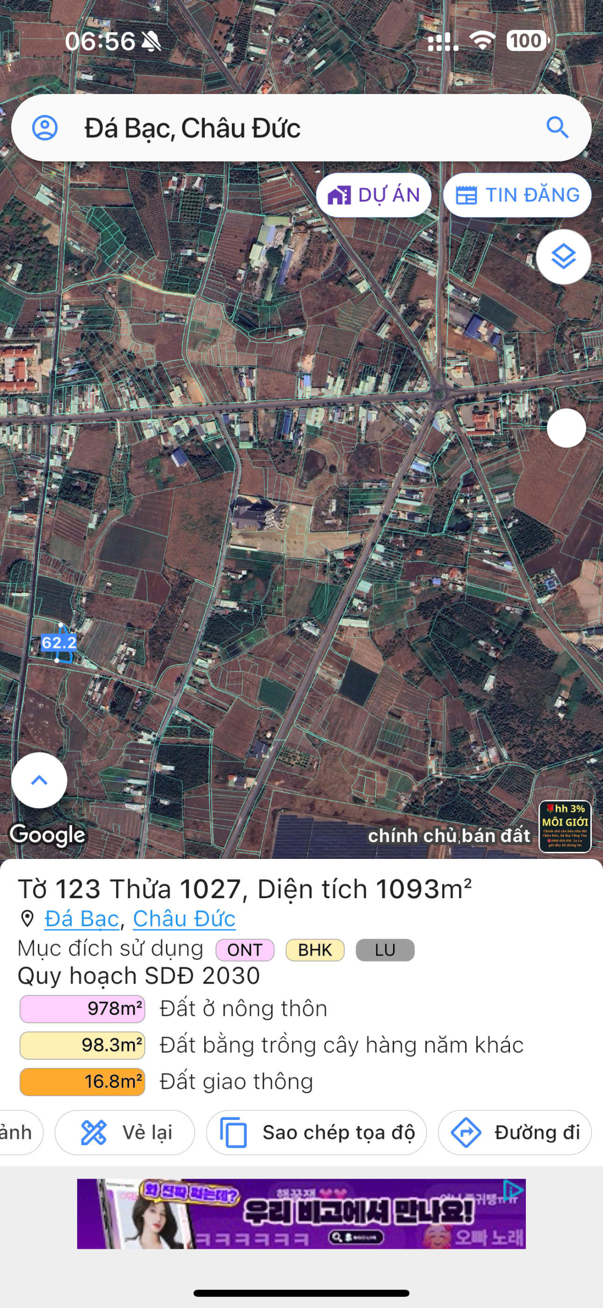 z6558030495712_78cca85bf4c2dddee3c0d1872fb699e6