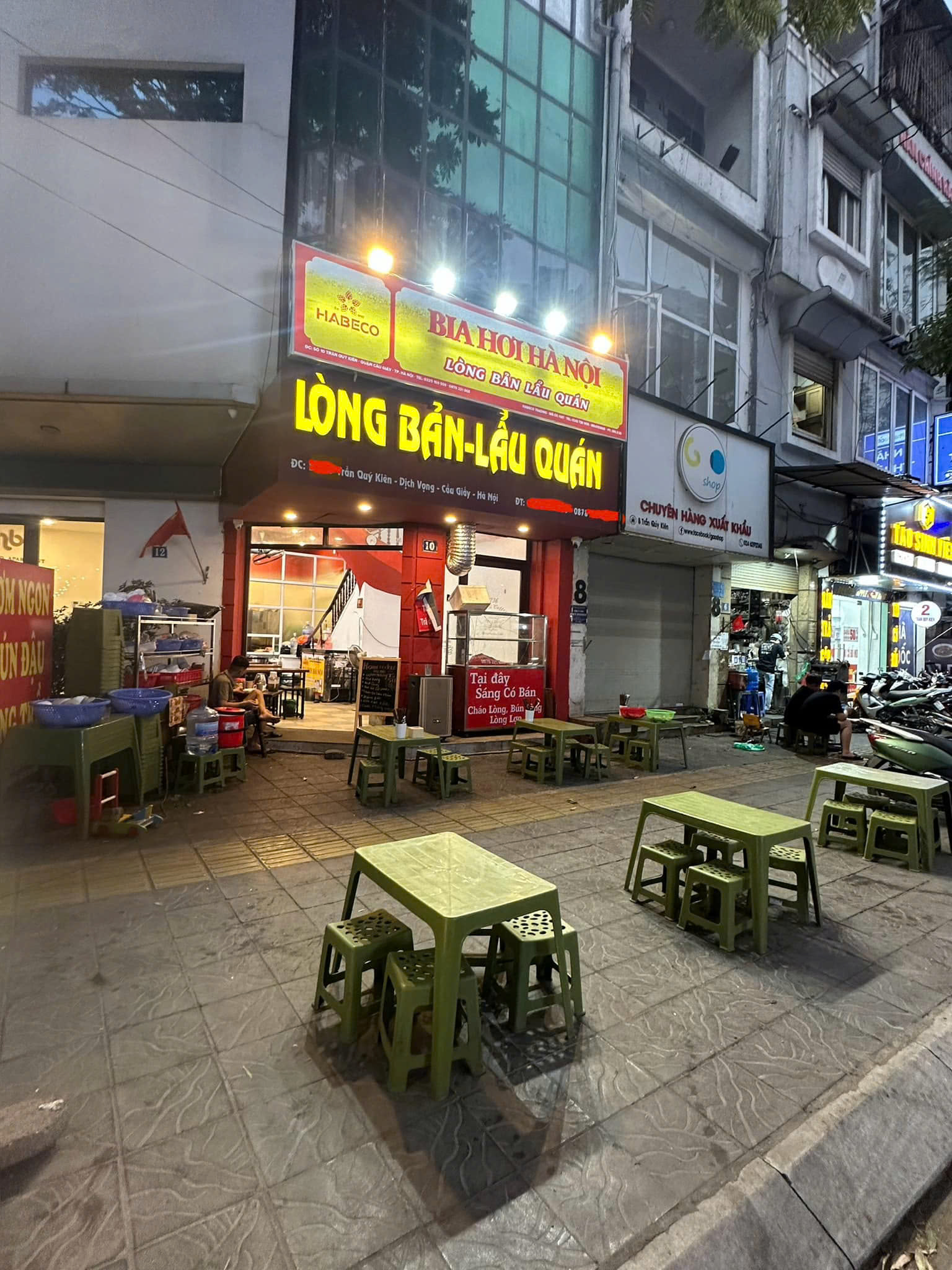 z6569164269487_9a0e9077d286af30667d3264afddc80a