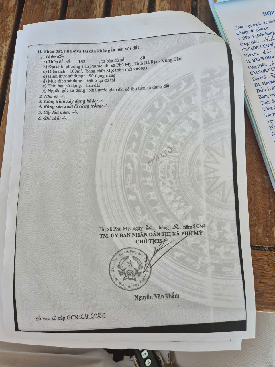 z6573464634399_d439892dce1b1eeda3e9352bee882d22