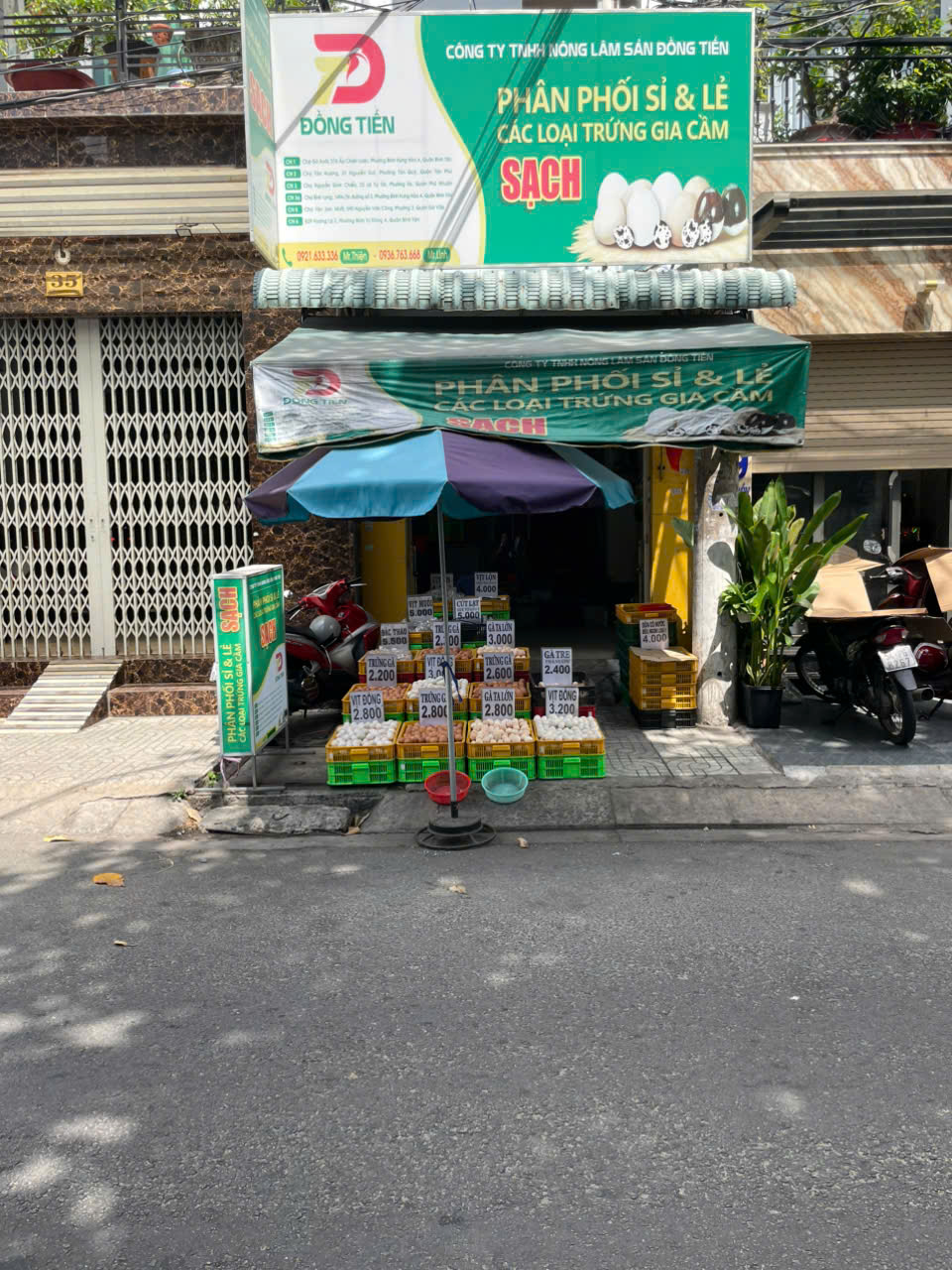 z6580085676033_c06315d075f1692473366cda17981c82