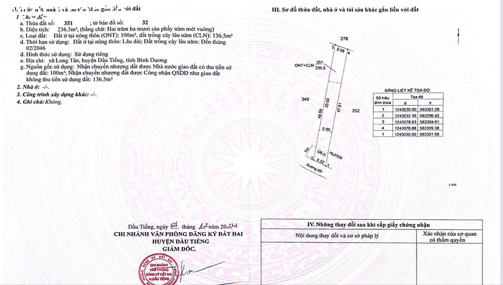 z6584399596680_105eea6f6c1443a079aaee2f083c3a5e.jpg_bak_638827272800309570