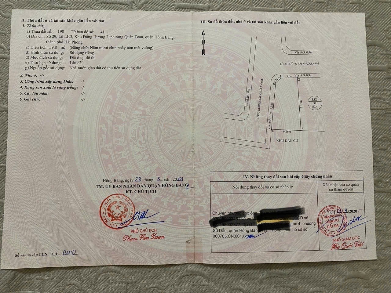 z6597281067082_4e35b02c024d91657039896ec53c2a82