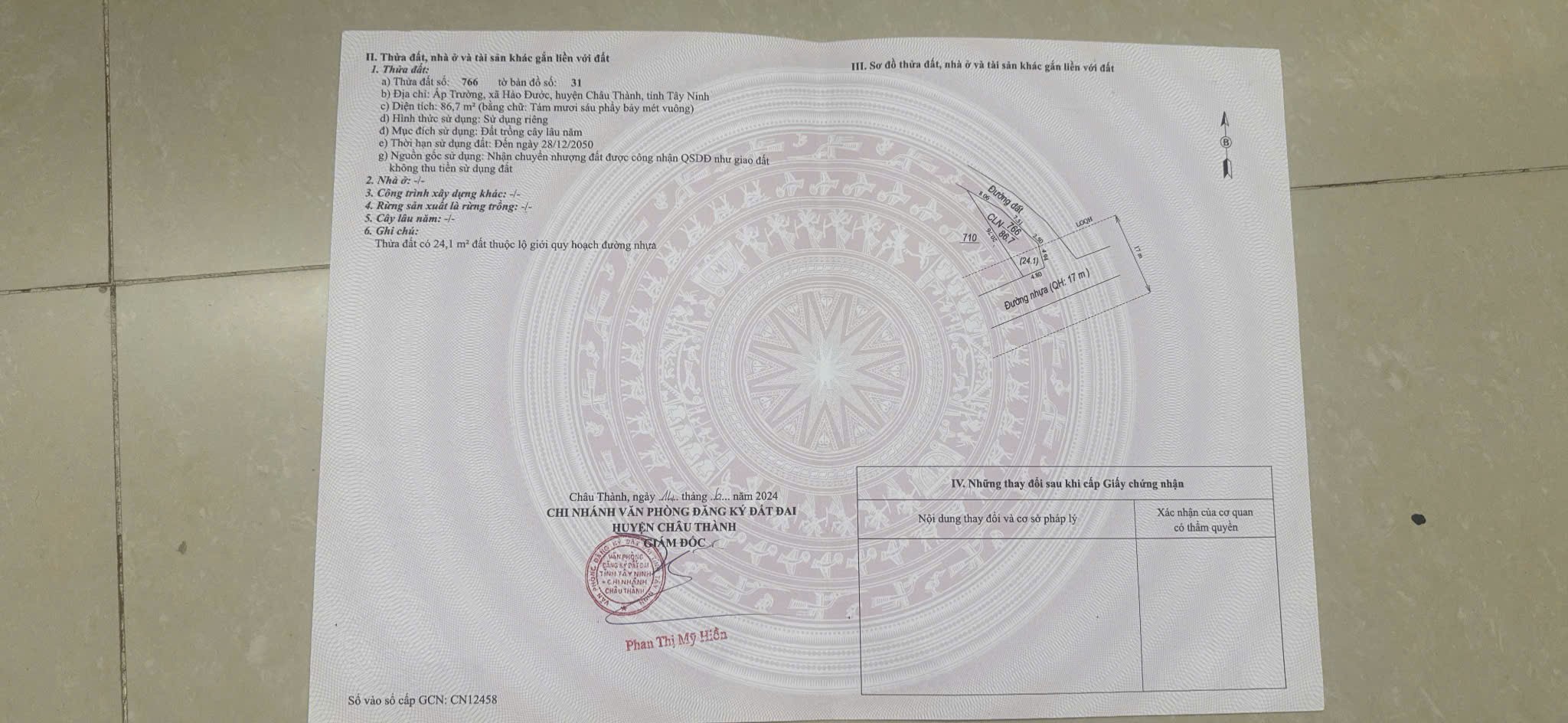 z6600847387958_b28e0d614c8eb2d2a492f6fcc88ebbb0