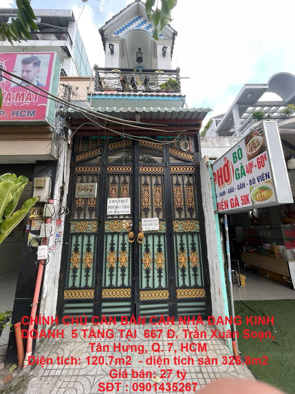 z6607205827174_df9445a2aa102d9ee2e8375398c6e6b