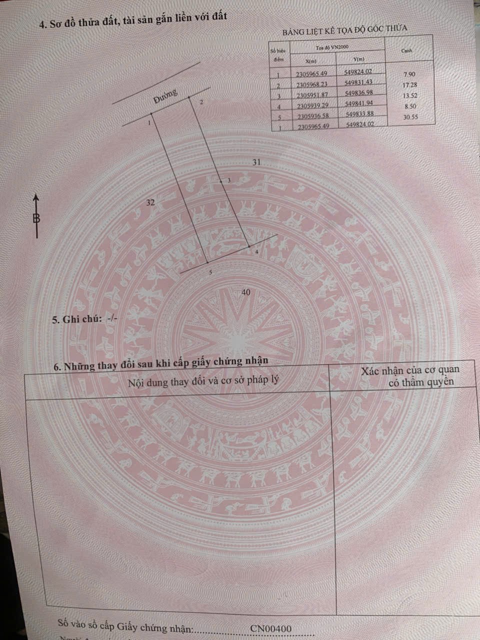 z6617141079125_2c55945c285784a3bcacaa6c8e4587bb