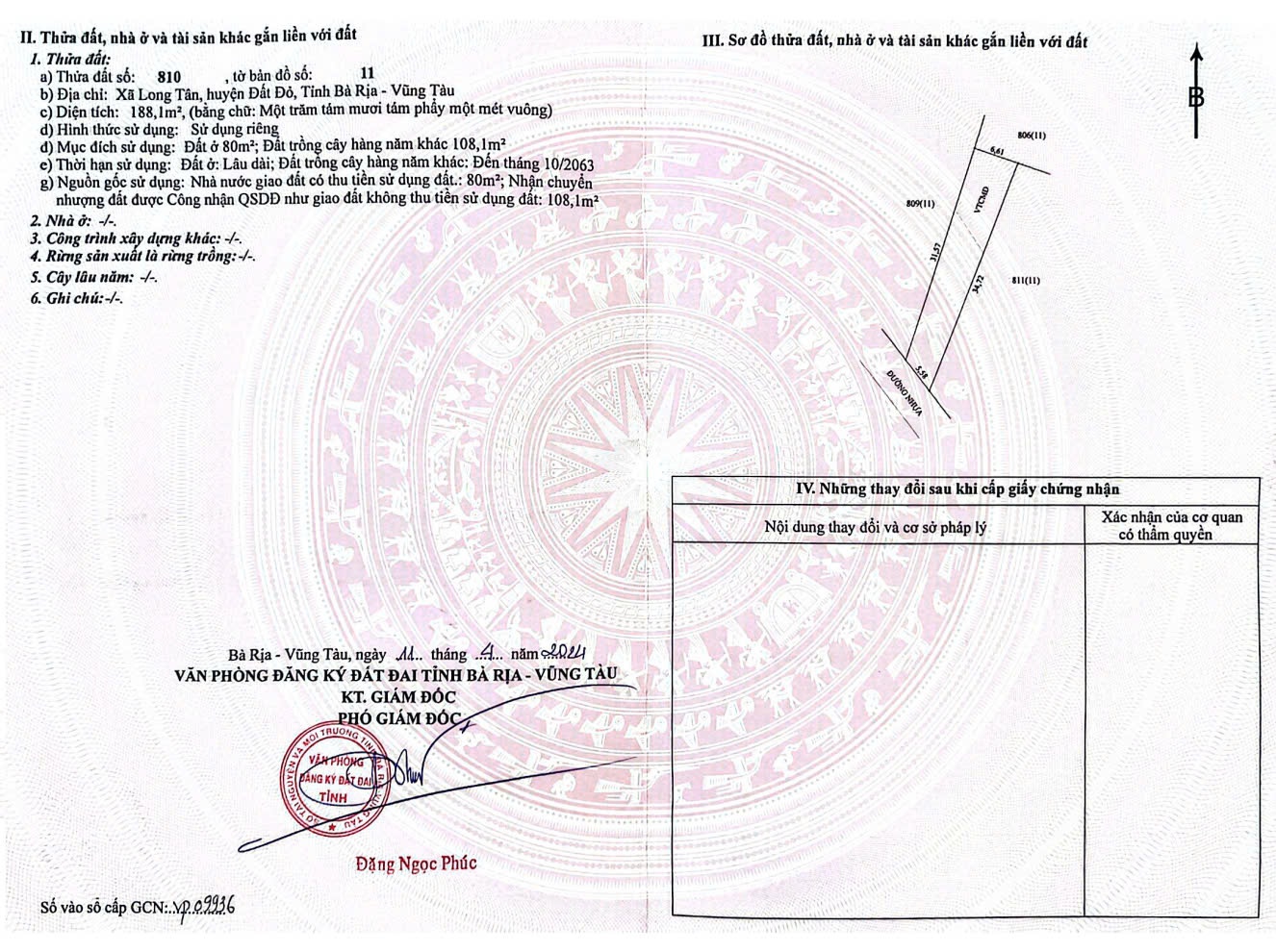 z6623207283004_e78f0a6f17fcc40a5e30ad7e5b36908a