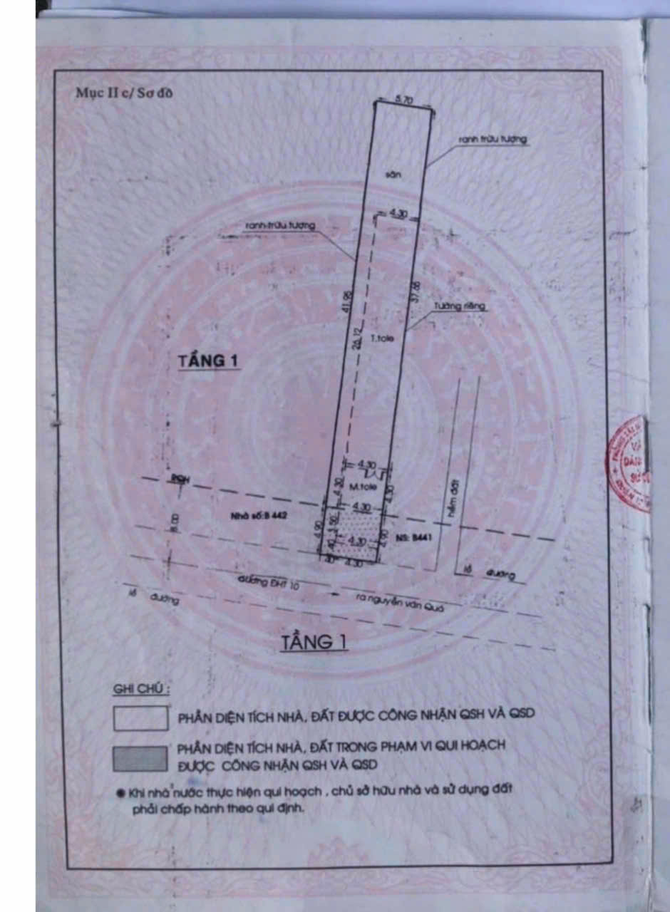 z6642011885292_88e7fc62c767437fcfa2ea4f899ef375