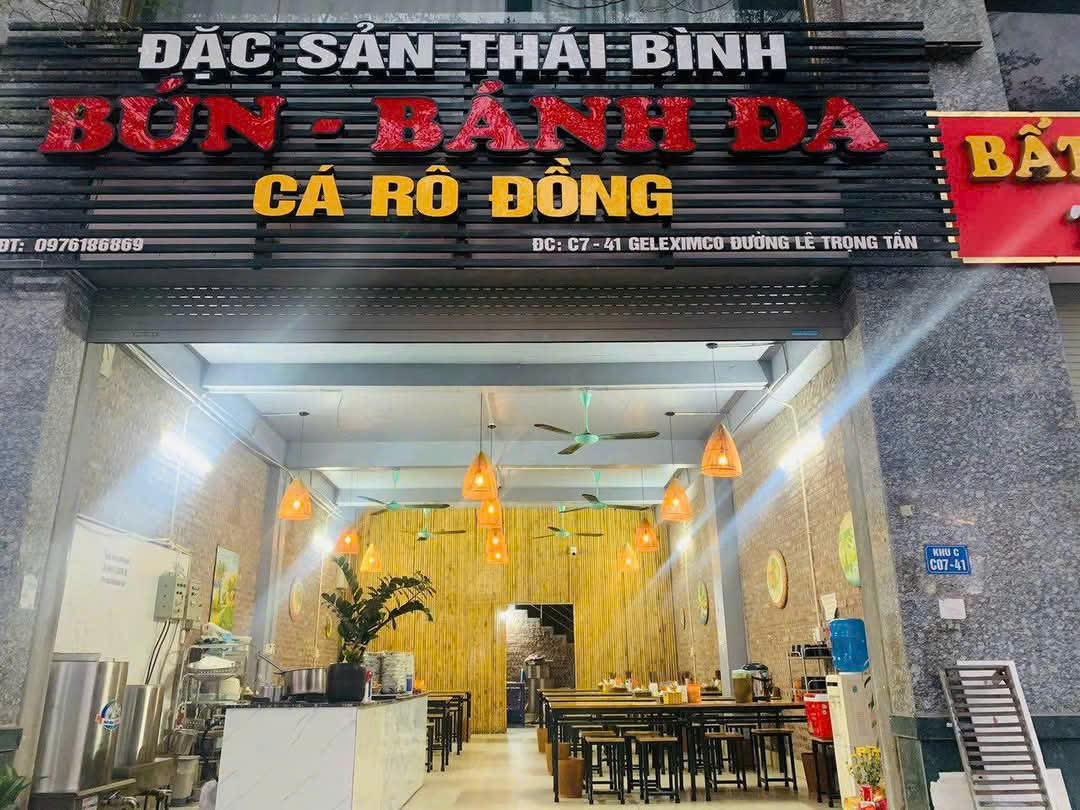 z6642907833255_8355f4ee80fa4dadcad10ccc39bbcc79