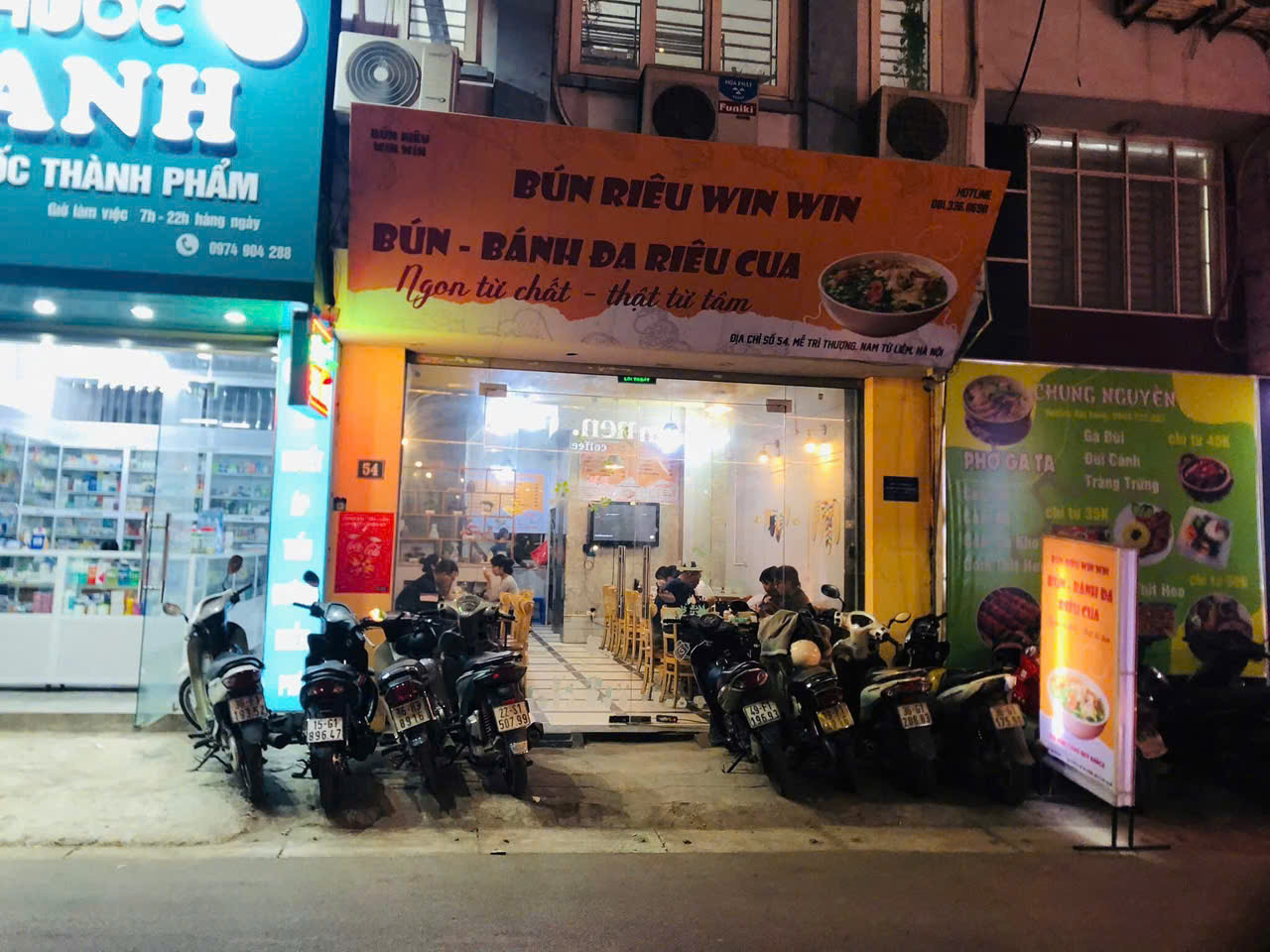 z6643051143210_e90f5455987dc010dd9f52f97f8f80f2